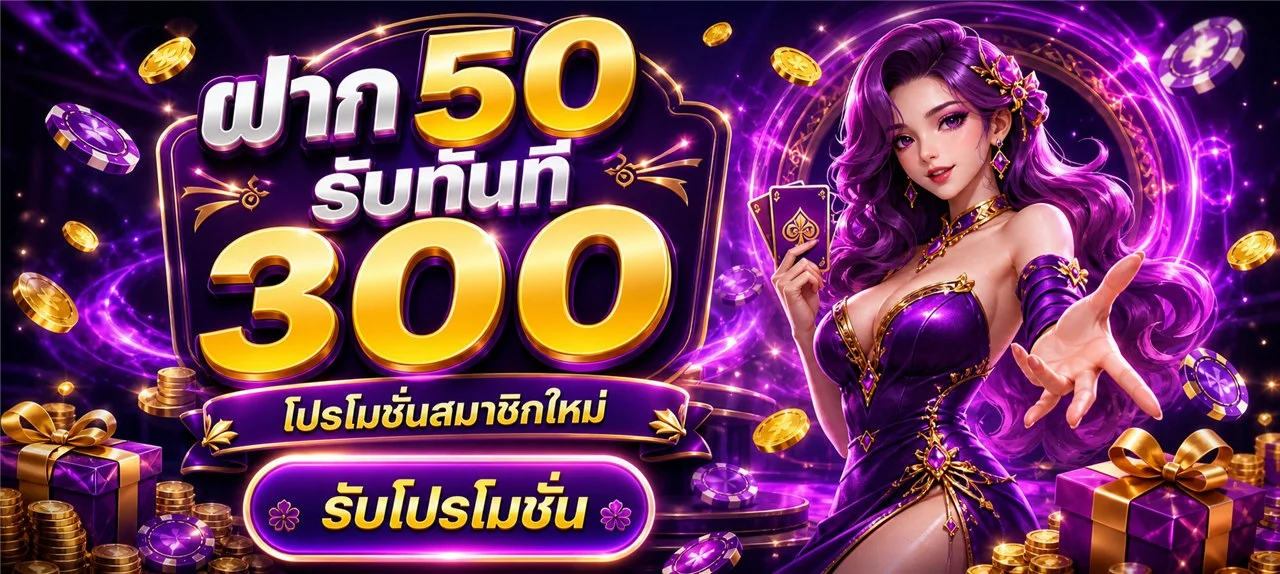 MIM66 คาสิโนออนไลน์ สล็อต บาคาร่า เดิมพันกีฬา | สมัคร