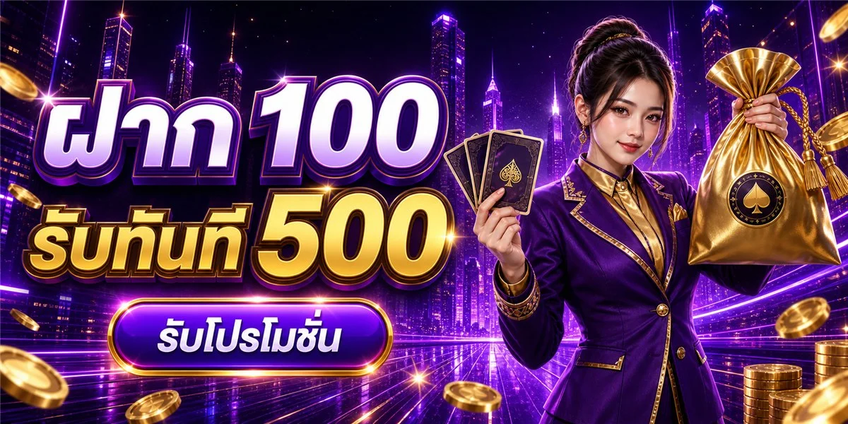 เกมสล็อตและคาสิโนออนไลน์ยอดนิยมบน MIM66